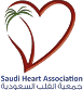 Saudi Heart Association